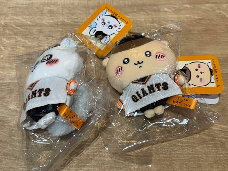 くりまんじゅう　読売ジャイアンツ　giants Amazon.co.jp: ち い か わ×読売ジャイアンツ ぬいくるみ